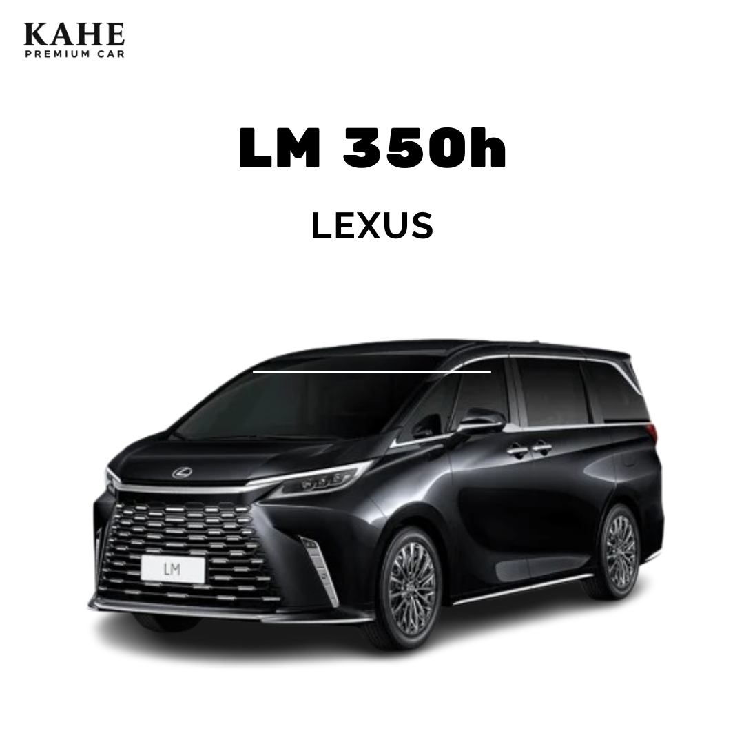 LM 350 H